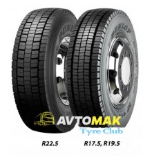 Dunlop SP 444 (ведущая) 235/75 R17.5 132/130M