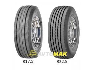 Sava Cargo 4 (прицепная) 215/75 R17.5 135/133J