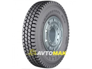 Kelly Armorsteel MSD (ведущая) 315/80 R22.5 156/150K