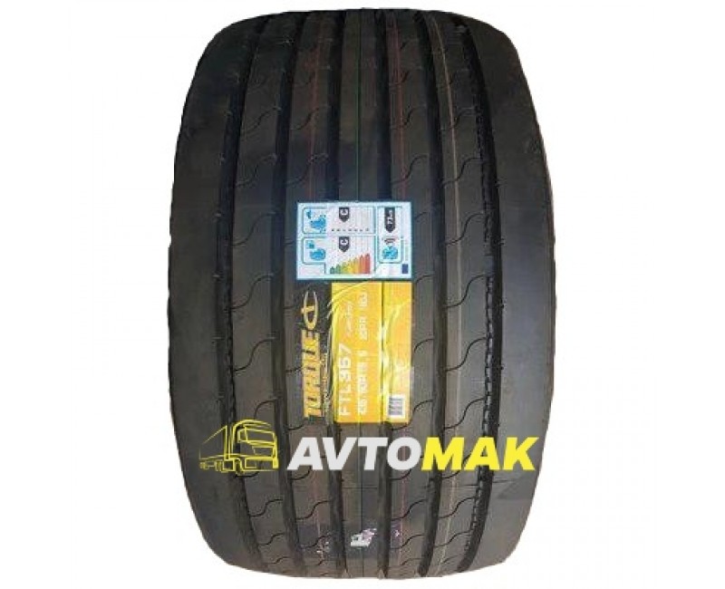 Sunfull STL 357 (прицепная) 435/50 R19.5 160J