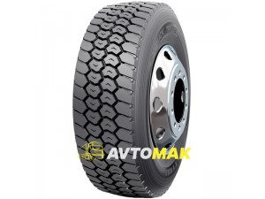 Nokian R-Truck Trailer (прицепная) 385/65 R22.5 160K